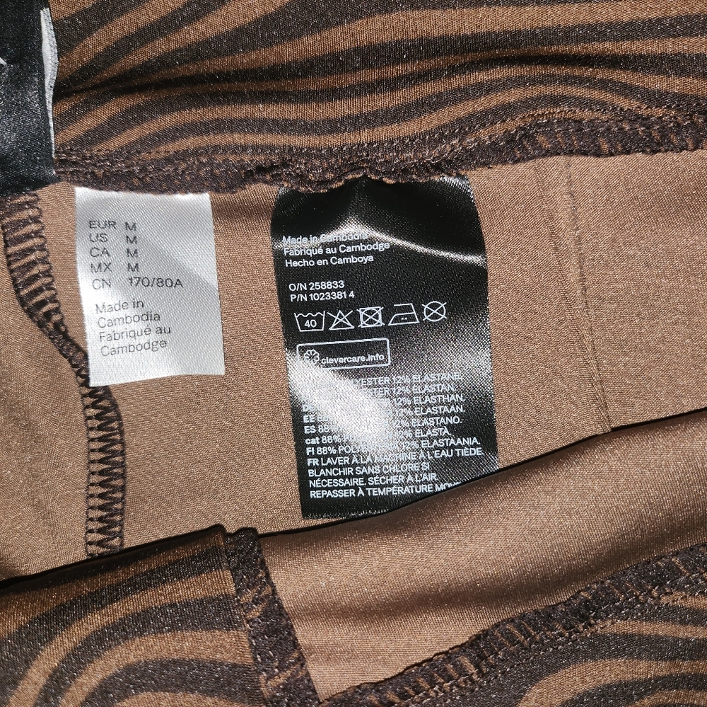 STRIPED PANTS - Picture 3 of 3